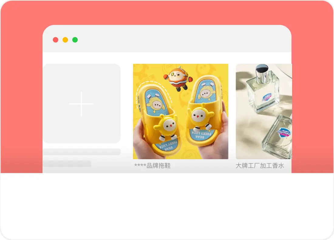 Image of shop