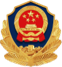 Image of jing